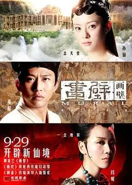李春平美国老太到底是谁