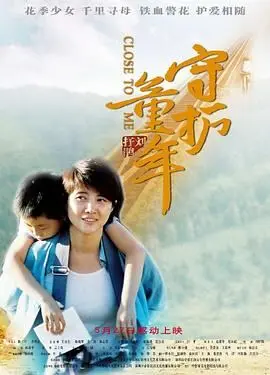 姐姐直播tv
