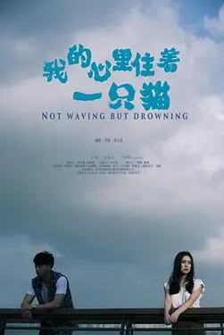俄罗斯学院满天星电影角度