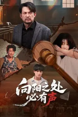 电视剧绝恋