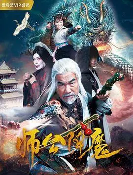 恰是寒光遇骄阳