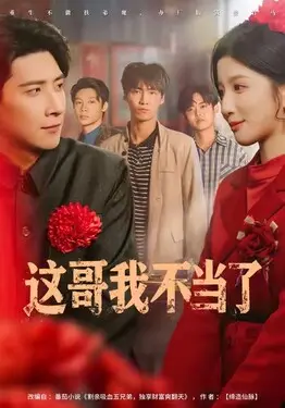 91啦中文版在线观看