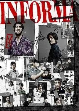 两个人观看日本高清