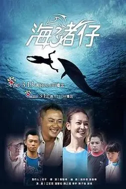 欧美校园在线影院观看