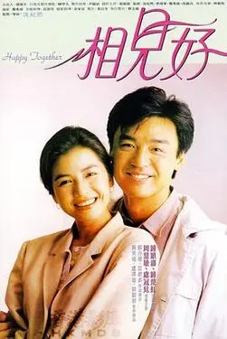电影|泰囧