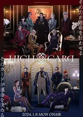 美型妖精大混战