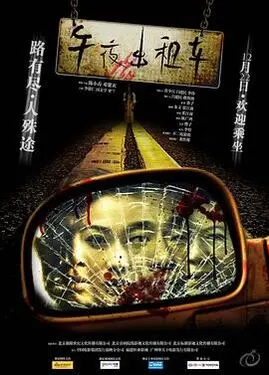 爱你视频下载