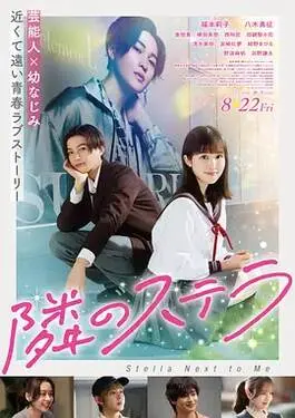 亚洲日韩高清专区在线电影
