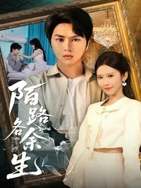 电影先生免费追剧神器在线观看