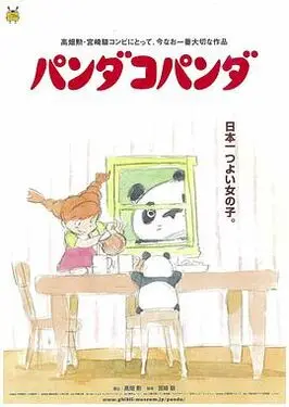 韩国极品美女写真