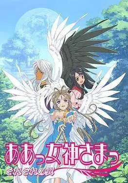 空臀套白狼