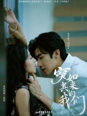 蜜芽永不失联在线视频欣赏网