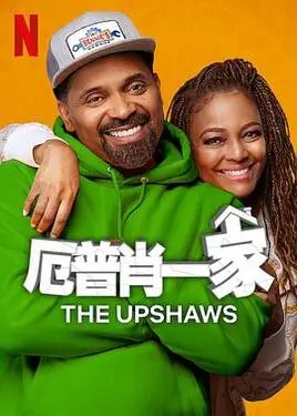 heavy的比较级