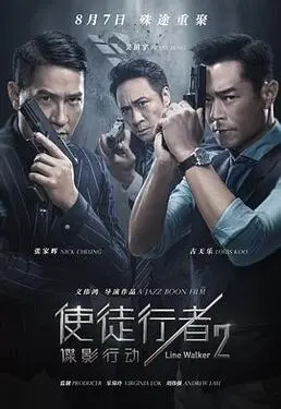 另类|释义