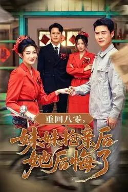 中文视频在线看一区二区的区别