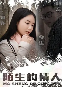 死神千年血战篇第二季在线观看