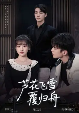 lcs浪潮视频在线