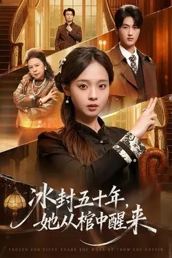 斗罗大陆动漫免费完整观看软件