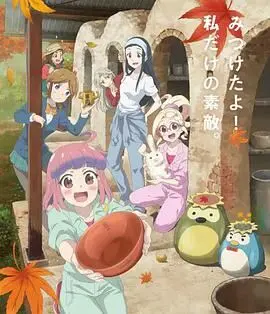 最好的磁力种子搜索器