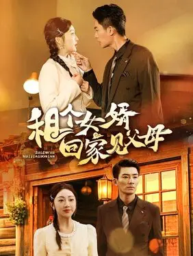 鲁啊啊啊电影院