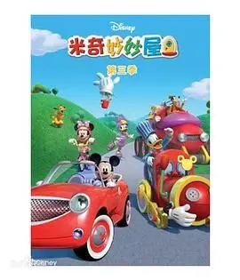 雨后小故事1|闪图