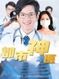免费观看少年派全集西瓜视频