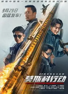 离人心上完整版免费看