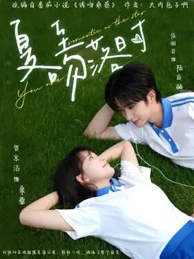 成人行业怎么赚钱