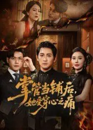 国产精品影片在线播放