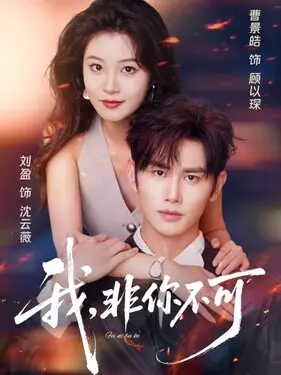 一进一出好不好