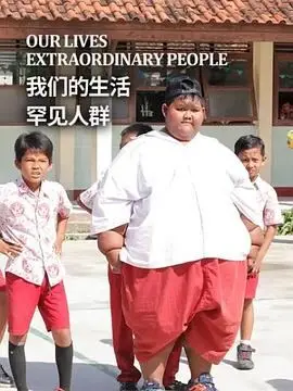 妈祖下载