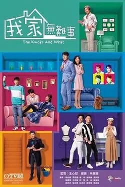 琼明神女录免费