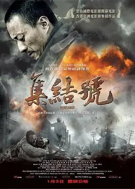 曹冲称象动画片