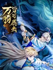 美丽小蜜桃在线