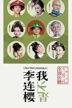 劳荣枝最新消息今日头条