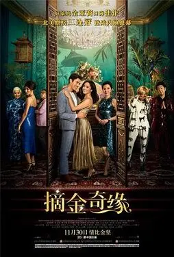 灭火英雄视频