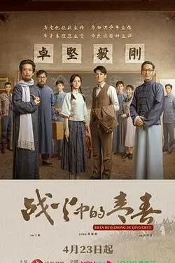 欧美手机在线试看视频