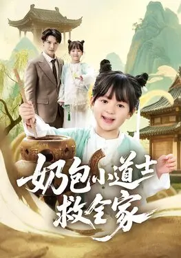 2012高清免费观看完整版视频