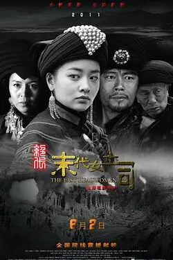 55影视