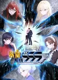 爽爽电影院