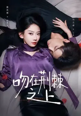 回复术士免费完整版漫画