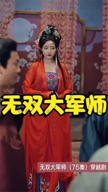 人文类视频