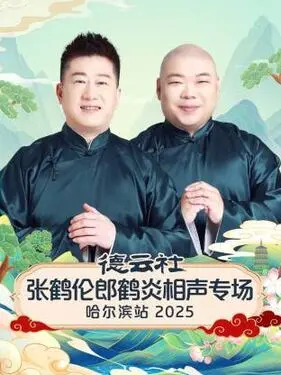 粉红色的回忆原唱