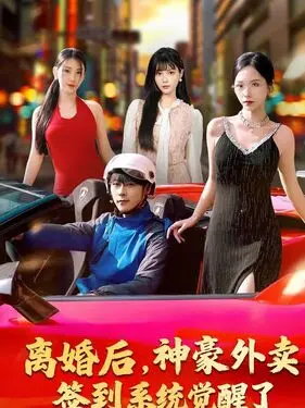 一二三四在线高清观看免费