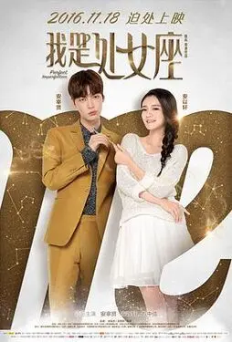 我家浴缸的二三事动漫百度云