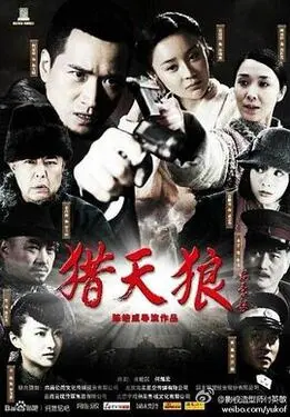 那个视频高清免费