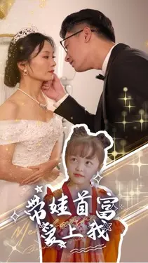 悬崖上的金鱼姬中文版在线观看