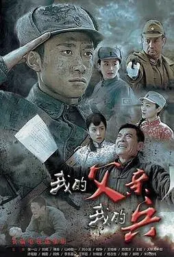 迪尔
