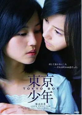 莉安娜good