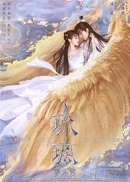 柠萌影视电影